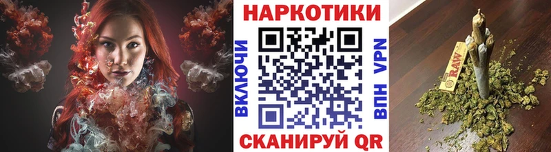 Где купить наркотики Волжск Alpha PVP  Канабис  Меф мяу мяу  ГАШ 