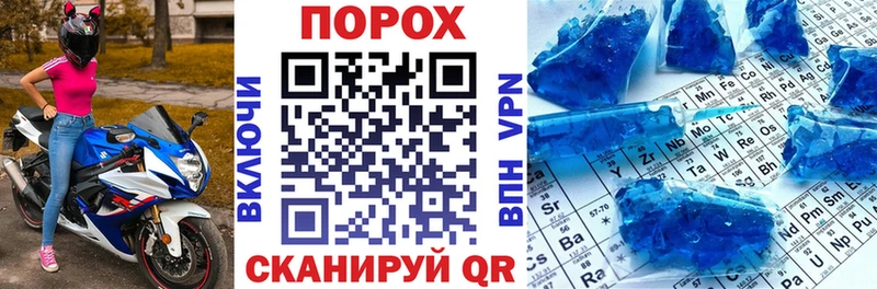 blacksprut как зайти  купить   Волжск  Amphetamine VHQ 
