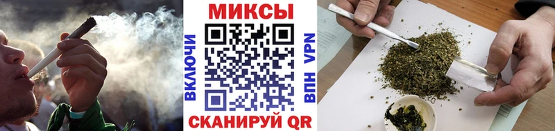даркнет сайт  Волжск  БУТИРАТ вода 