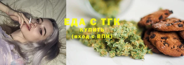кокс Вяземский