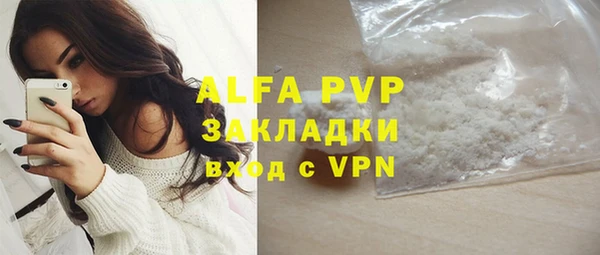 не бодяженный Волосово