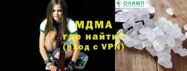 не бодяженный Волосово