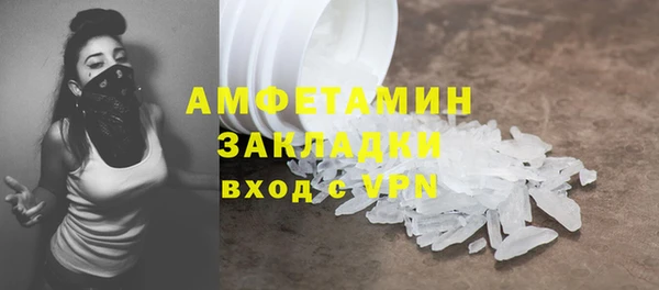 apvp Вязники