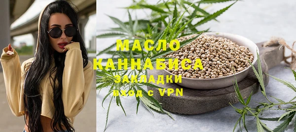 не бодяженный Волосово