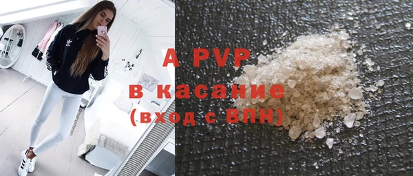 не бодяженный Волосово