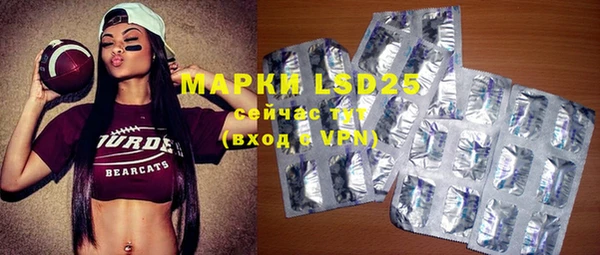 apvp Вязники