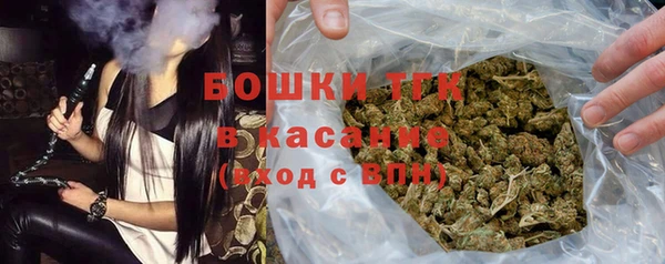 не бодяженный Волосово