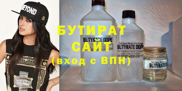 apvp Вязники