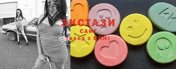 apvp Вязники