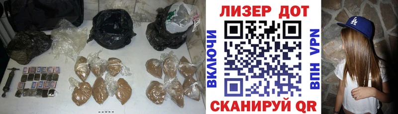 LSD-25 экстази кислота  Волжск 